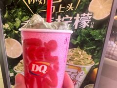 -DQ·蛋糕·冰淇淋(动壹店)