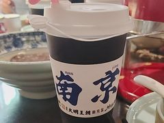 -应天大明王朝·南京菜创始店(中山陵店)