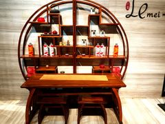 -青岛富力艾美酒店