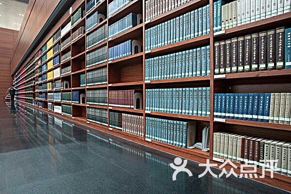 中国国家图书馆(中关村总馆)图片 - 第1张