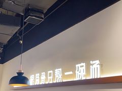-骨之味·筒骨汤火锅(晋江万达店)