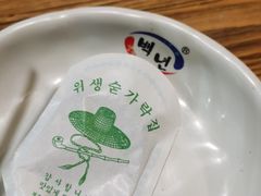 -百年石锅饭·朝鲜族传统民餐