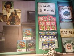 -德禄酸奶(莫家街店)