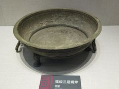 -宣城市博物馆