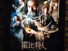 -CGV影城(梅江ScreenX店)