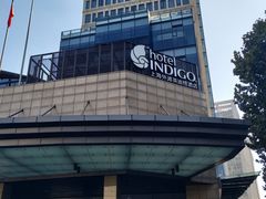 -上海外滩英迪格酒店