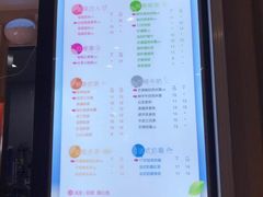 -CoCo都可(新太阳宫店)