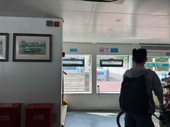 -公平路渡口(轮渡站)