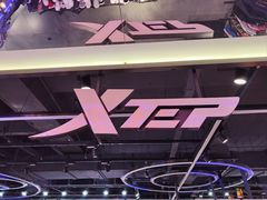 -云柏鞋业(十里堡店)