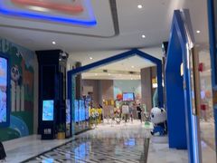 -熊猫自助餐厅.萌趣城堡(长隆熊猫酒店)