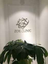 -紫御国际抗衰ZOE ANTI AGING