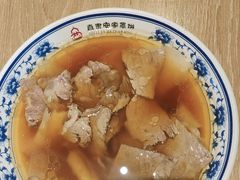 -直隶安家牛肉罩饼(建华店)