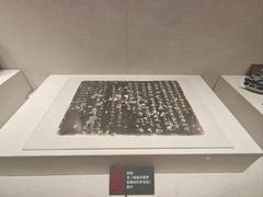 -宣城市博物馆