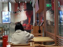 大堂-小满手工粉(上海文峰广场店)