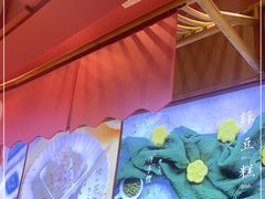 -阮大兴糕团(滨江宝龙店)