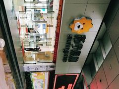 -苏宁易购(Suning Pro广州天河店)