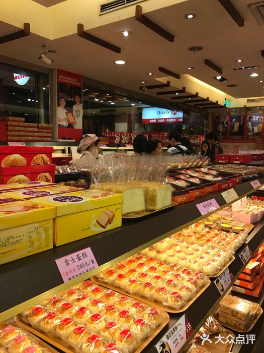 佳德凤梨酥图片