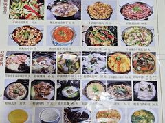 -石饮红星包子(中山路店)
