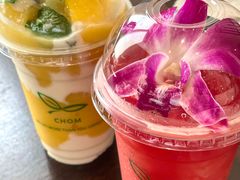 -Chom Cafe and Restaurant