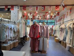 -挽苏旗袍(拙政园店)