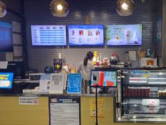 -网鱼网咖·电竞(南开百脑汇店)