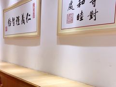 -素满香·食养自助(天一广场店)