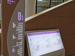 -广州市白云区图书馆