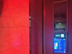 -k+时尚歌城(亿丰时代广场店)