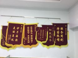 点击看大图 -痘博士广州·全国连锁祛痘机构