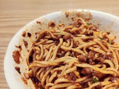 -吴记怪味面(牛王庙店)