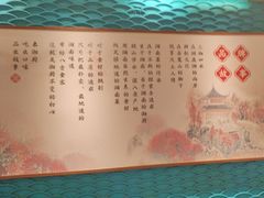 -呷湘厨·鱼汤捞饭·剁椒鱼头·湘菜(国家会展中心店)