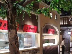 -北方家宴(番禺永旺店)