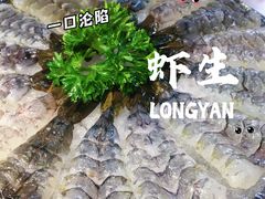 -龙岩市第八中学