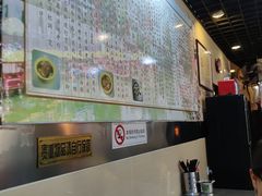 -包顺兴面馆(长乐路店)