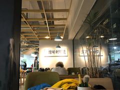 -道顺射箭·团建·骑射(张杨路店)