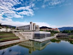 -厦门国家会计学院