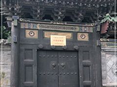 -纯阳宫(大同古城)
