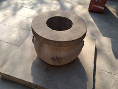 -开封府