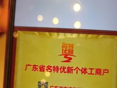 -半岛太子酒家(海港城店)
