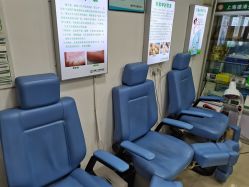-德哥灰指甲脚气甲沟炎跖疣护理