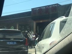 -百年义利(北兴路店)