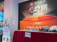 -小柴米·传统江西菜(八一广场店)