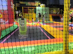 -蹦蹦跳跳(新奥购物中心店)