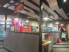 -鱼酷活鱼烤鱼(梅江印象城店)
