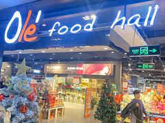 -Olé精品超市(北京合生汇店)