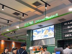 -魏斯理汉堡(西安沣东吾悦店)