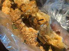 -三兄弟高炉烧饼