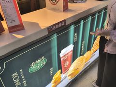 -港师傅·菠萝包(北京超极合生汇店)