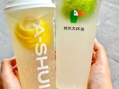 -阿水大杯茶(泉城路店)