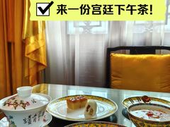 -富华斋饽饽铺·宫廷糕点·伴手礼(护国新天地店)